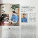 (주)메디헬프라인 이미지