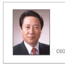 (주)신세계토건 이미지