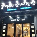 선비약국 이미지