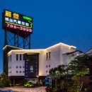 리모텔(LEE) 이미지