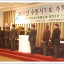 황제윤활유
