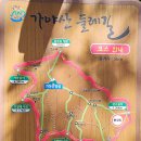 광영그라운드골프장 이미지