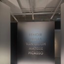 [세종문화회관 전시] 인상주의를 넘어 후기｜르누아르 드가 고흐 마티스 피카소를 한자리에서...