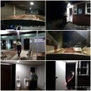 화촌지구대 이미지