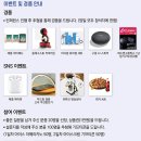 앤드그래픽스 이미지
