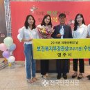 경상북도영주시치매안심센터 이미지