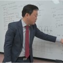 메디컬영어수학전문학원