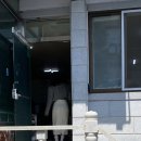 신대화식당 이미지