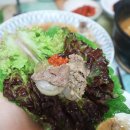 깻잎축산마트 네이버블로그