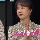 로맨틱스타 이미지