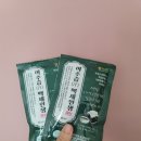여주백수오개똥쑥농장