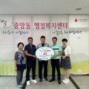 중앙동-22 이미지