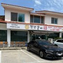 천년갈비 - 성남시 수정구 위례순환로4길 38 | 전주 천년갈비 후기 🤎 등갈비부터 들깨옹심이까지 만족했던 맛집