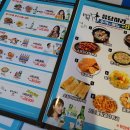 술선생잭치킨매니아 이미지