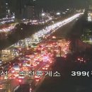죽전 이미지