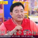 임채무 카카오 검색결과