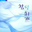 서원shop