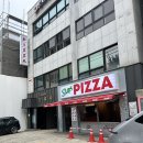 개밥그릇 | @ 세라듀 : 서울공방데이트 강남 도자기 만들기 물레 원데이클래스 체험 솔직후기