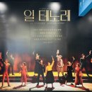 넘버18스토리