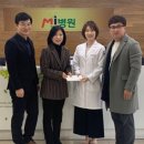 의료법인 영진의료재단 이미지