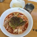 [가산맛집] 여름이 되면 홀린 듯이 들어가는 그곳.. &lt;망향비빔국수 가산점&gt; / 내돈내산