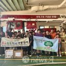 벌교원동 이미지