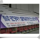 도마경로당 이미지