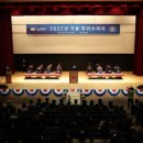 K파마세상 이미지