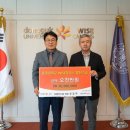 (주)원푸드림