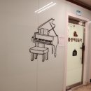예원음악교습소 - 강남구 양재대로33길 25 | 예원음악교습소