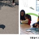 국립광주박물관 이미지