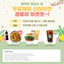 푸르넷 책읽는 공부방 이미지