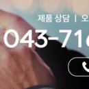 대부초등학교 이미지