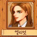 어제 스듀한다고 한시간자고 출근햇어 이분리텍 업엇으면 솔직히 초반에 그렇게까지 인기있진 않았을거같애 이미지
