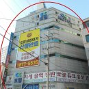 그랜드모텔 이미지