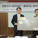 원러브서울 이미지