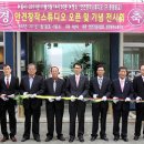 안견창작스튜디오 네이버블로그