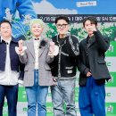 굿데이홈