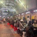 (구)마정시장 공중화장실 | 영등포시장 야장 [사계절] 지금 이 순간! 야장의 계절│시장의 정이란 이런 것?