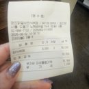 명진부페 | [도봉구/창동 한식 맛집] 9천원에 이건 절대 못 따라와요! &#34;명진닭갈비한식뷔페&#34; 솔직 방문 후기✨
