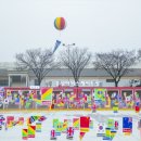 홍주종합경기장 이미지