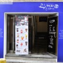 고유커피로스터스 이미지