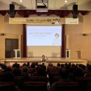 KB국민은행 메트로경제
