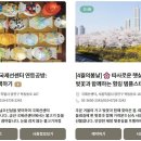 스테이구슬 이미지