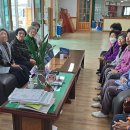 보성리 경로당 이미지