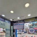 세일병원 앞 이미지
