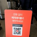 수피아가든다이닝 이미지