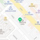 오르빌공인중개사사무소 이미지