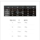위스커