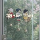 수성대학교산학협력단